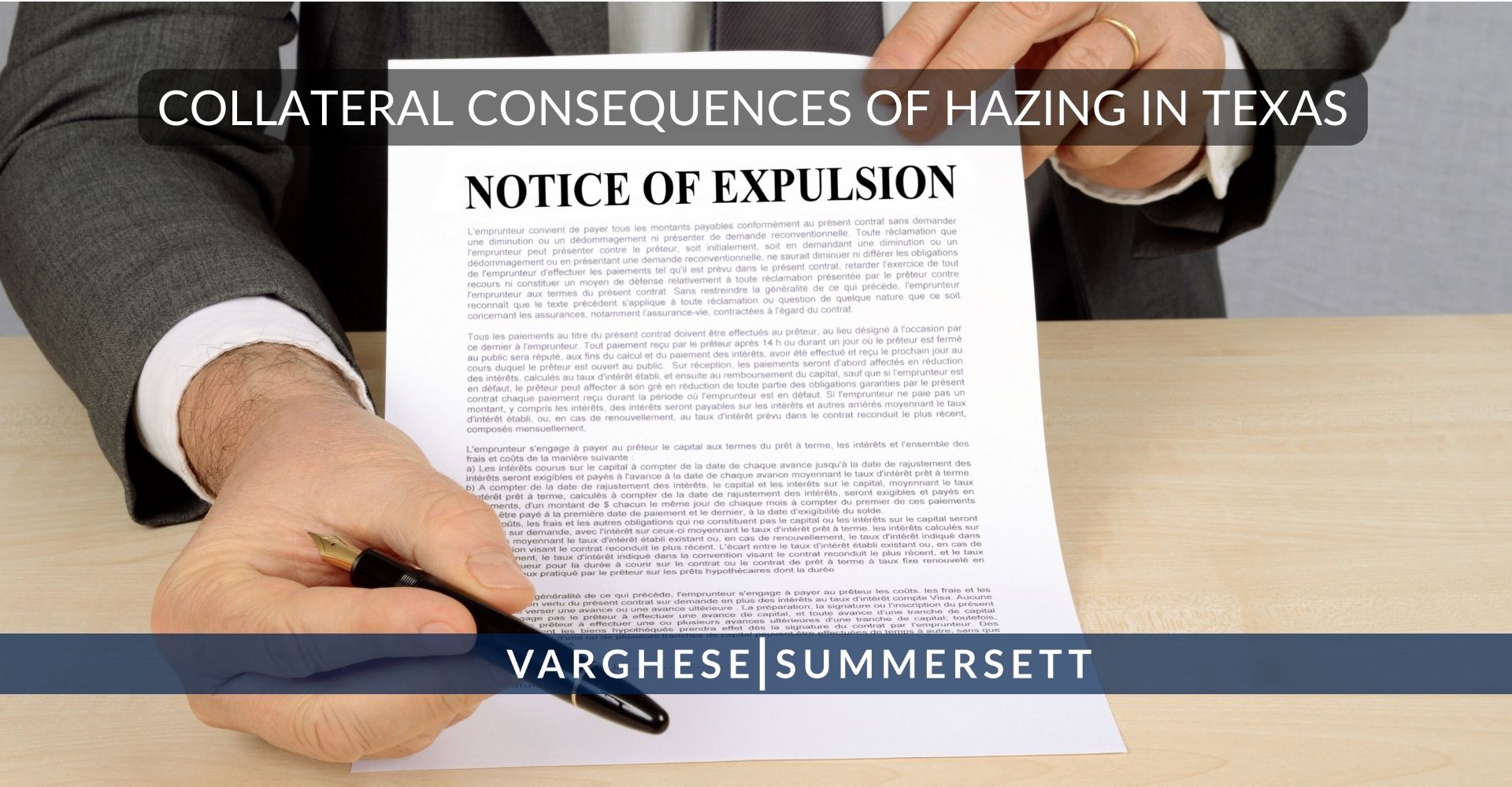 Collateral Consequences of Hazing