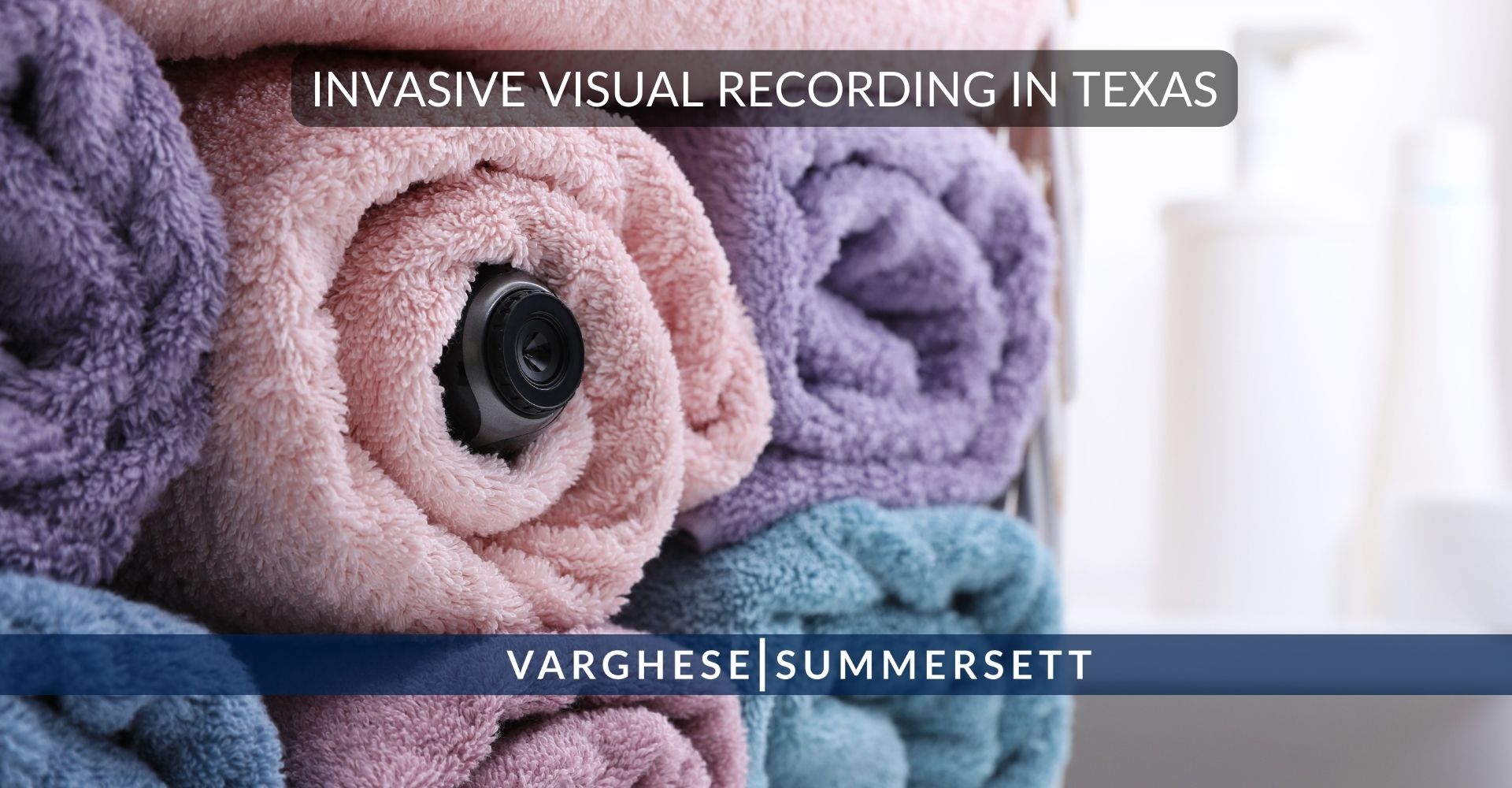 Invasive Visual Recording in Texas