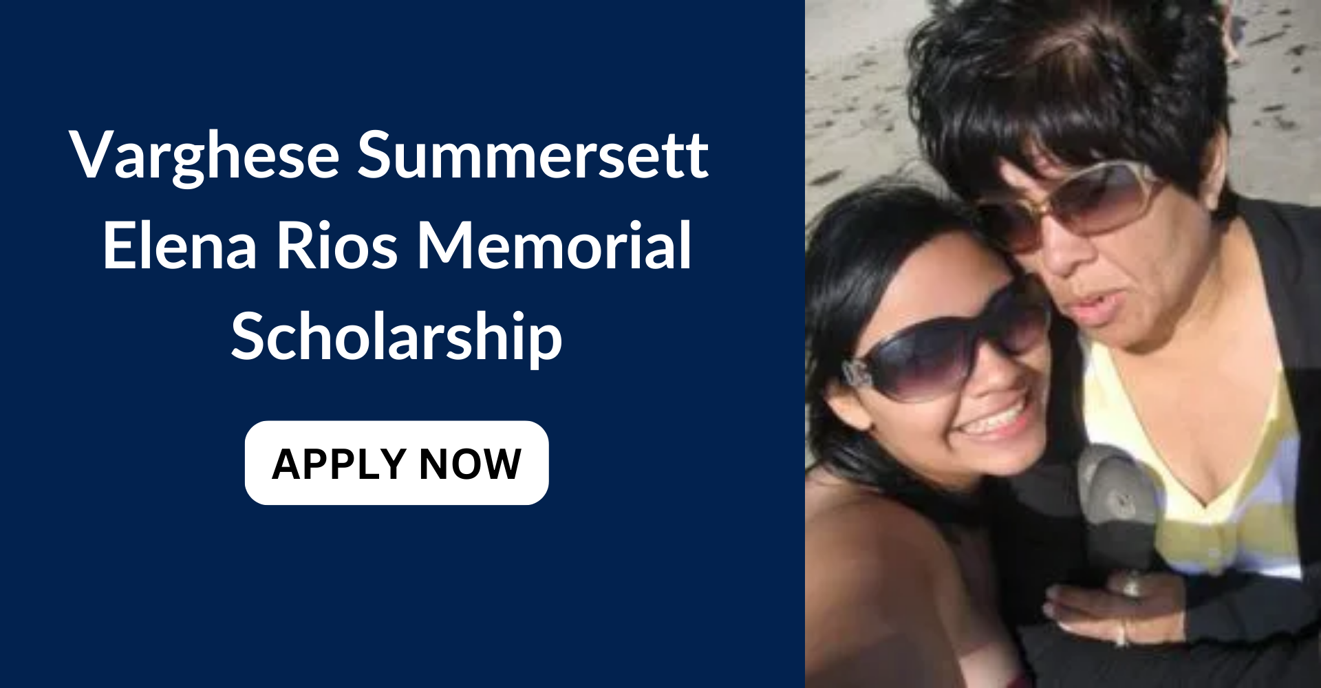 Elena Rios Memorial Scholarship