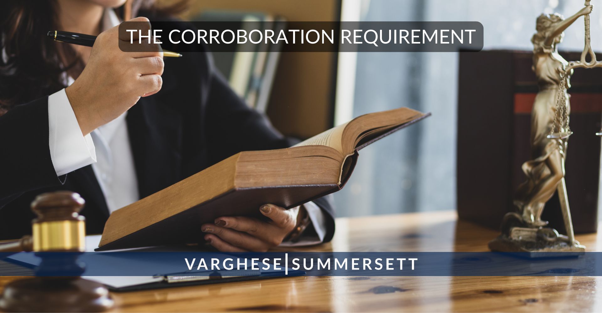 the corroboration requirement